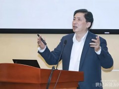 謝和平院士：打造‘海上可再生能源海水直接制氫’新賽道”